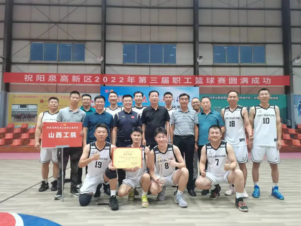 篮球一周训练计划方案表格_0